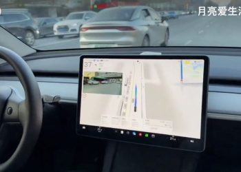 Le PDG de Li Auto révèle un secret captivant sur la technologie auto-conduite de Tesla !