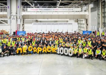 Une incroyable avancée : la Megafactory de Tesla à Shanghai atteint le 1,000e Megapack pour l&rsquo;Europe !