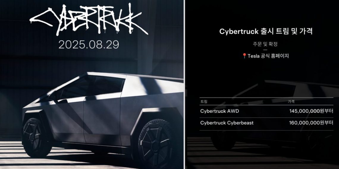 Tesla : l&rsquo;expansion surprise du Cybertruck en Corée du Sud qui va tout changer !