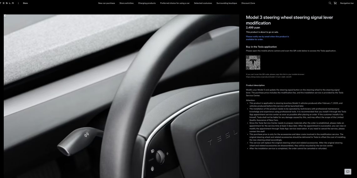 Tesla propose enfin un accessoire à 350 $ qui va changer votre conduite !