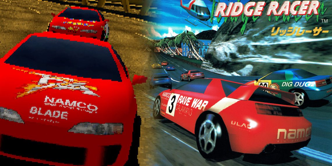 Ridge Racer : quand l’expérience arcade faisait irruption chez vous il y a 30 ans !