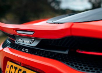 Préparez-vous à être surpris : le premier SUV hybride quatre portes de McLaren arrive en 2028 !