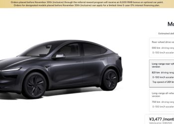 Tesla frappe fort avec la nouvelle Model Y+ : 821 km d&rsquo;autonomie qui vont bouleverser la concurrence !