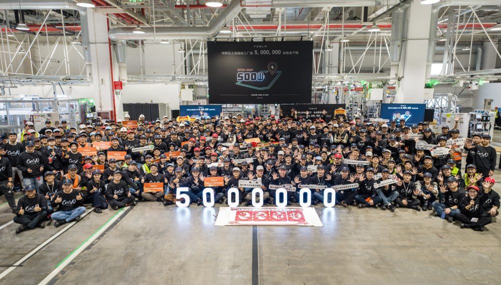 Incroyable : Tesla Giga Shanghai atteint les 5 millions de batteries produites !