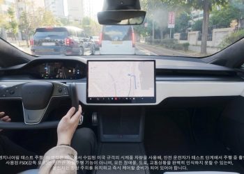 Tesla prépare l&rsquo;arrivée tant attendue du FSD Supervised en Corée du Sud : une avancée révolutionnaire !