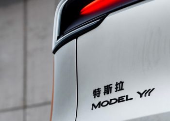 La demande explosive de la Tesla Model Y en Chine : êtes-vous prêt pour des délais de livraison étendus ?