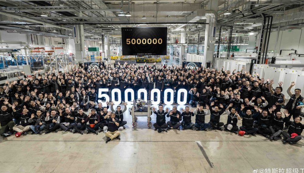 Un tournant historique : Tesla Giga Shanghai atteint les 5 millions d’unités de propulsion électrique !