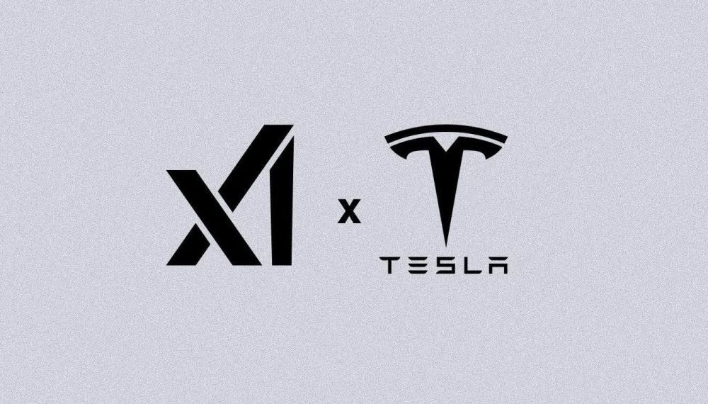 Pourquoi l’énorme investissement de Tesla dans xAI va changer la donne !