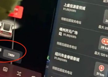 Tesla dégringole : les médias d&rsquo;État chinois surfent sur l’échec viral et la chute de 45 % des ventes