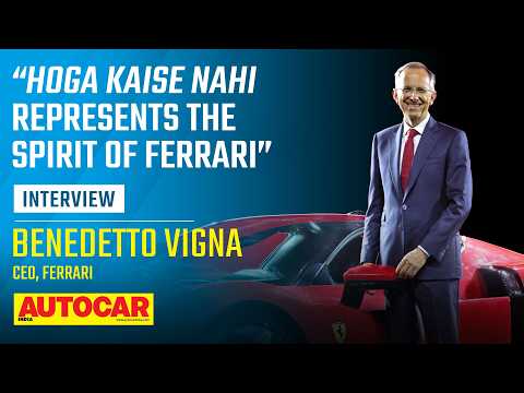 Ferrari Luce Interview